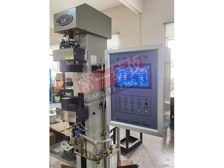 YG026T-300型電子多功能織物強力機