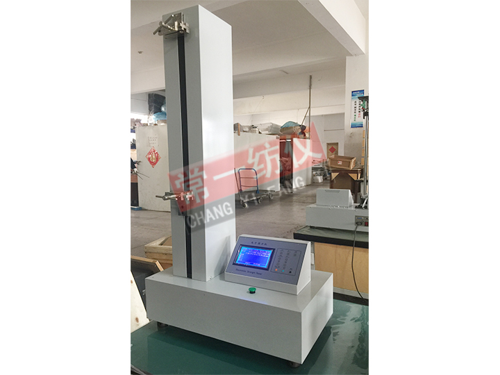 YG020A-10、20、30、50電子無(wú)紡布橡膠強(qiáng)力機(jī)