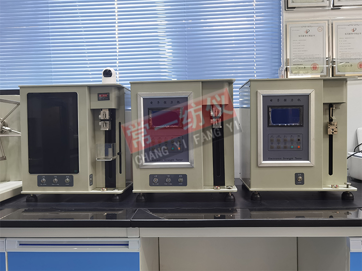 YG004A電子單纖維干濕強(qiáng)力機(jī)（氣動(dòng)夾持）