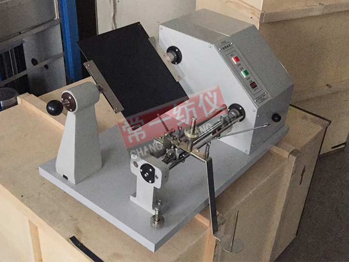 YG381型搖黑板機