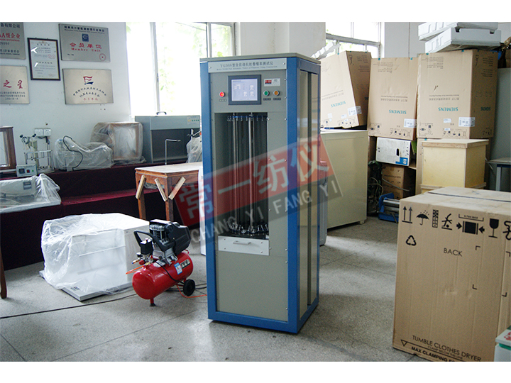 YG368全自動長絲卷縮率測試儀