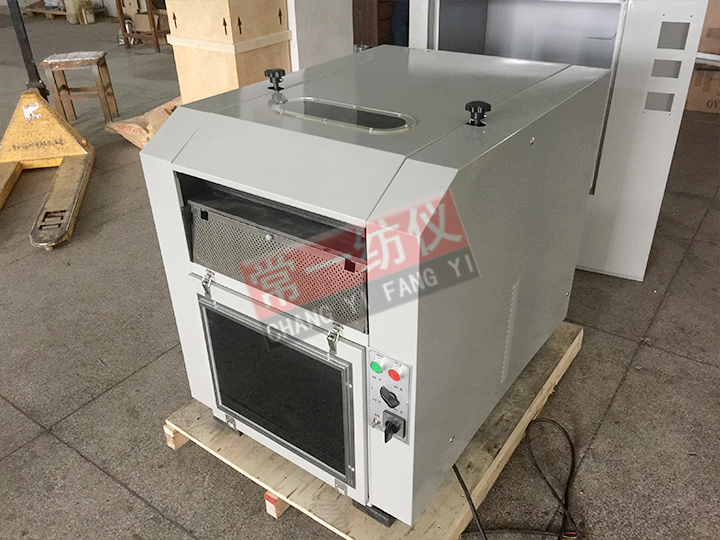 YG041原棉雜質分析機