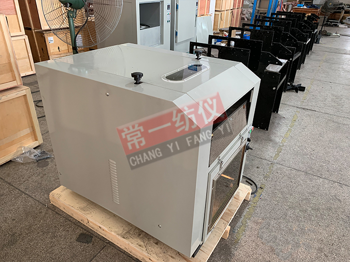 YG041原棉雜質分析機