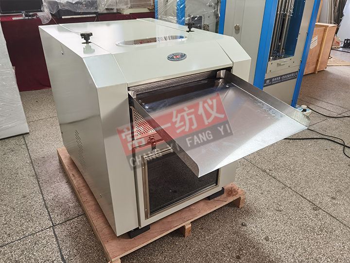 YG041原棉雜質分析機