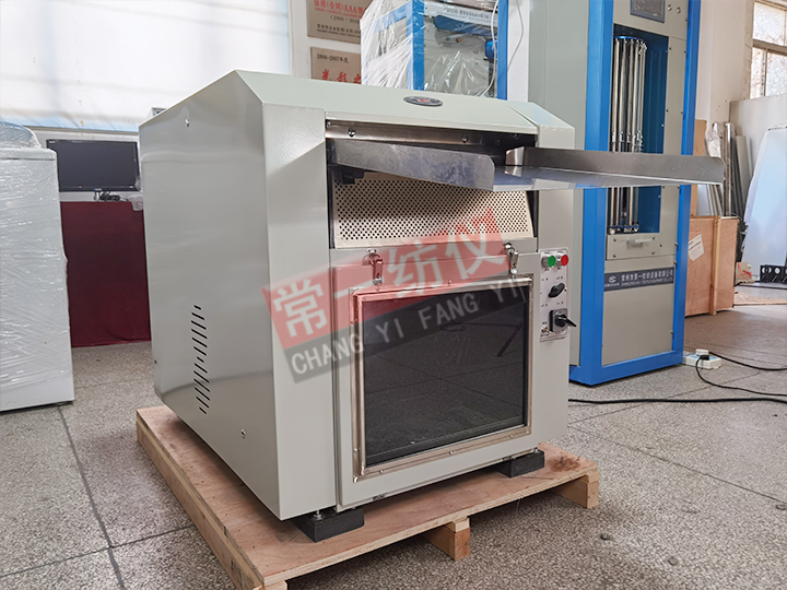 YG041原棉雜質分析機