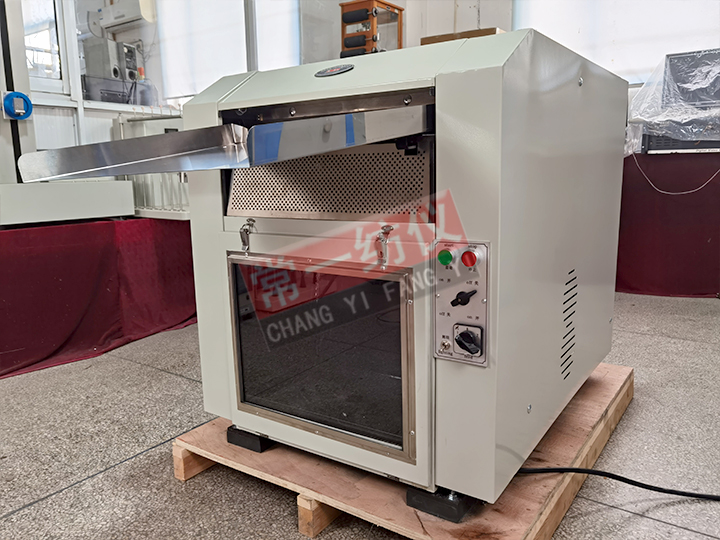 YG041原棉雜質分析機
