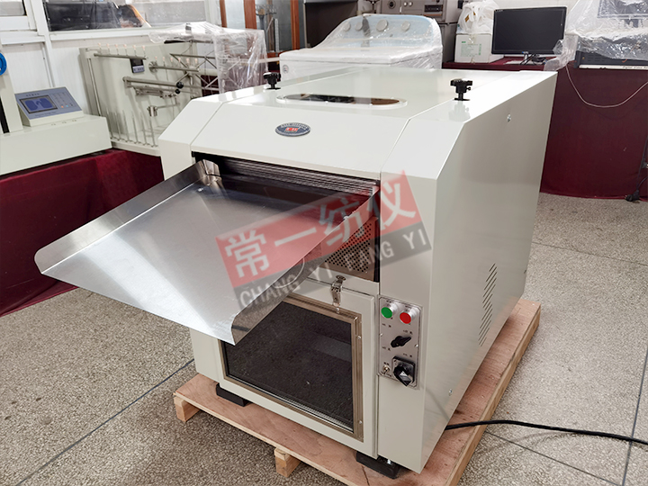 YG041原棉雜質分析機