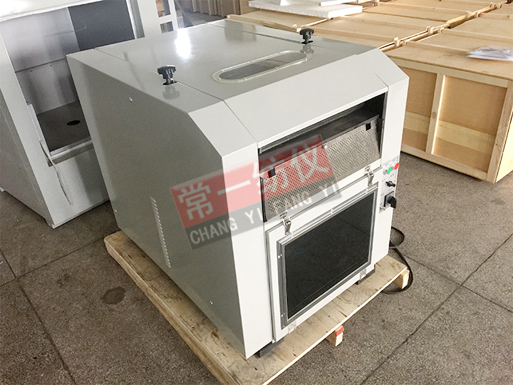 YG041原棉雜質分析機