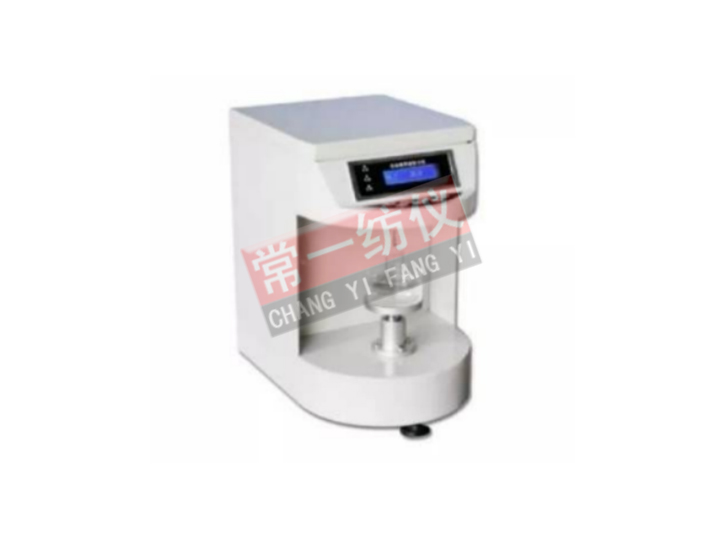 CYG241A全自動表面張力儀