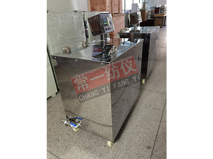 SW-12A耐洗色牢度儀