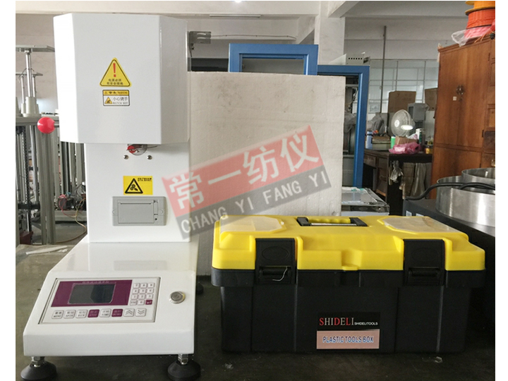 RL-11B熔體流動速率測定儀（熔融指數）
