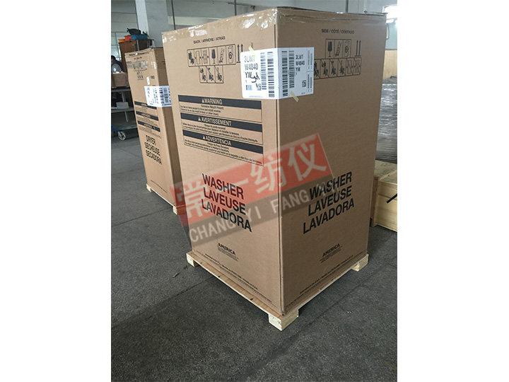 AATCC美標縮水率Whirlpool洗衣機