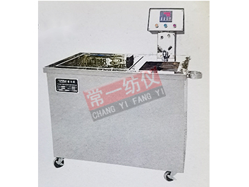 HS-24高溫染色小樣機