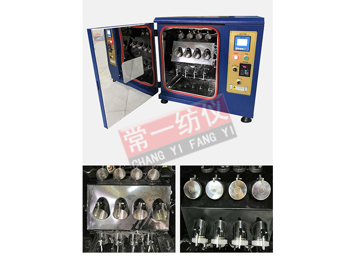 JRC-12紅外線高溫小樣機