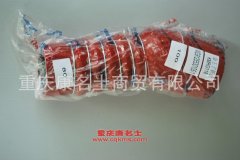 發動機膠管金王子新款金王子膠管WG9125530105