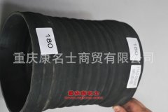 發動機鋼絲編織膠管華菱膠管11AD-09086