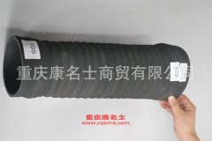 發動機硅膠管歐曼膠管1113811980032