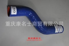 發(fā)動機鋼絲纏繞膠管悍威382上水膠管悍威382 上水