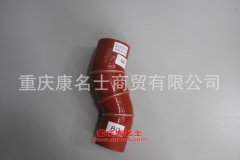 發動機鋼絲編織膠管變徑膠管80變90