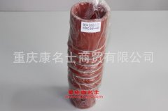 發動機硅橡膠管直管膠管90×350直管