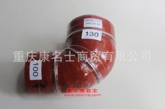 發動機硅膠編織管彎管100