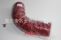 柴油機(jī)膠管膠管HO119305070AO