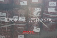 發動機硅橡膠管膠管100×220