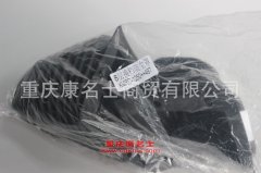 發動機編織硅膠管8層換檔防塵罩