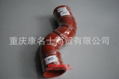 發動機鋼絲纏繞膠管膠管1126311930014