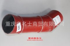 汽車橡膠管北奔膠管5235010282