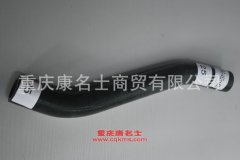 發動機鋼絲編織膠管膠管內徑25