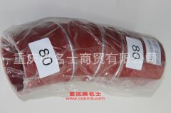 發動機編織硅膠管歐曼膠管1418311932005