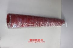 發動機鋼絲纏繞膠管膠管130×1000