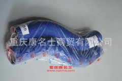 發(fā)動機(jī)橡膠管豪沃A7上下水膠管豪沃A7水管