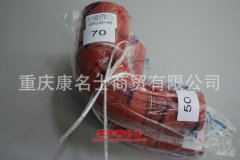 發(fā)動機(jī)硅膠管彎頭膠管內(nèi)徑50變70彎頭