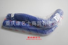 發(fā)動機(jī)橡膠管歐曼336水管歐曼336水管像7字型