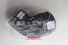 發動機鋼絲編織膠管變徑膠管117ABX00001