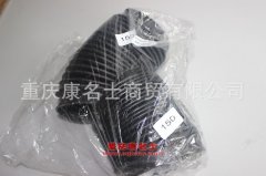 發(fā)動機(jī)鋼絲編織膠管進(jìn)氣膠管WG9631190025