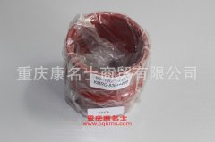 發動機鋼絲編織膠管直管膠管90×120凸緣直管