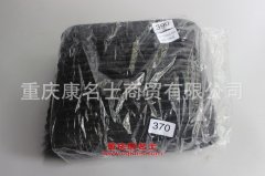 發動機鋼絲編織膠管空氣管31109260-50A