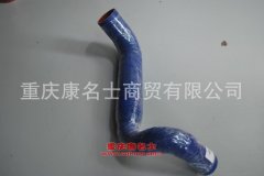 柴油機編織硅膠管變徑膠管內徑45變60