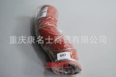柴油機硅膠管重汽10款豪沃中冷器膠管WG9725530190