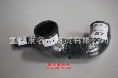 汽車編織硅膠管變徑膠管內徑57變60