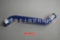 發動機橡膠管解放J6膠管1303031-71B1A