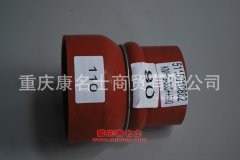 發動機硅膠管變徑膠管5115010882