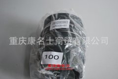 發動機鋼絲編織膠管膠管D891259535603