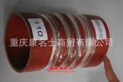 發動機鋼絲編織膠管膠管內徑110×L205內徑110×