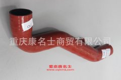 發動機硅膠管變徑膠管140617-4001698200