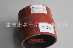 柴油機硅膠編織管陜汽內氟外硅膠管DZ93259535301