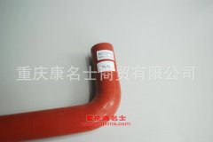 發(fā)動機(jī)硅膠管膠管W55×230×430